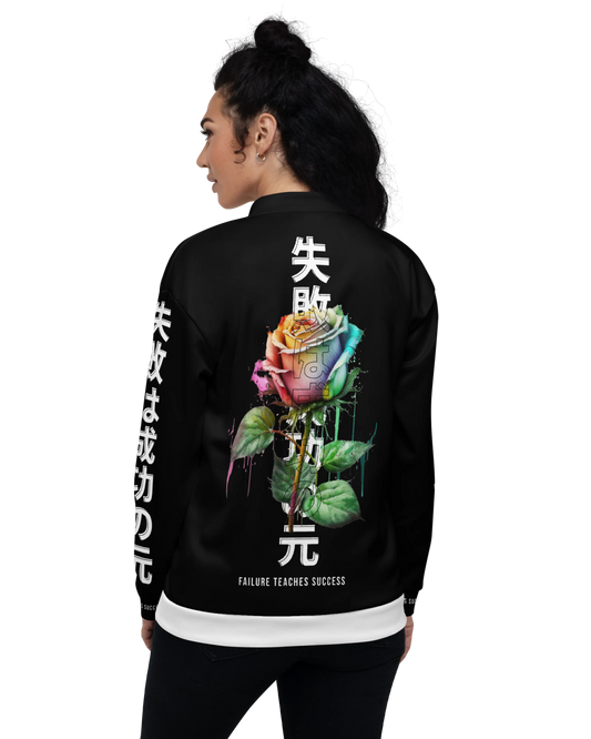 Unisex Bomberjacke | FAILURE TEACHES SUCCESS